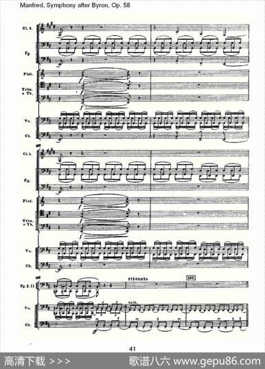 Manfred,SymphonyafterByron,Op.58第四乐章第一部（二）