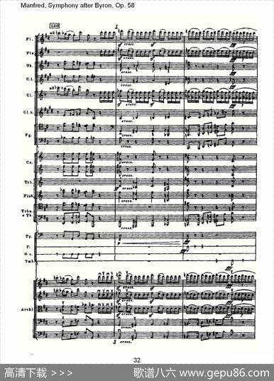 Manfred,SymphonyafterByron,Op.58第四乐章第一部（二）