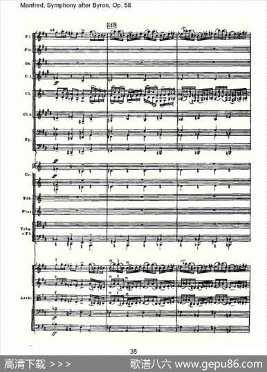 Manfred,SymphonyafterByron,Op.58第四乐章第一部（二）