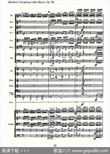 Manfred,SymphonyafterByron,Op.58第四乐章第一部（二）