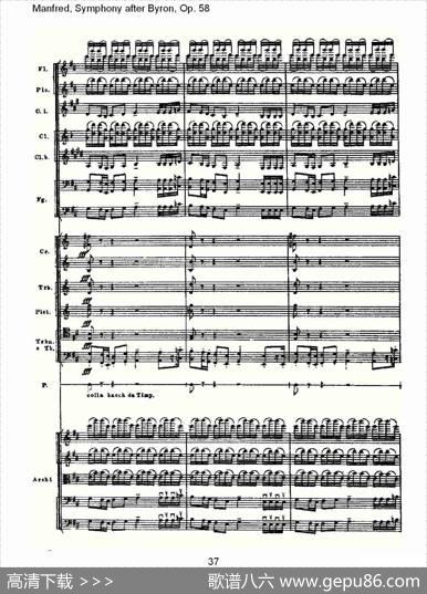 Manfred,SymphonyafterByron,Op.58第四乐章第一部（二）