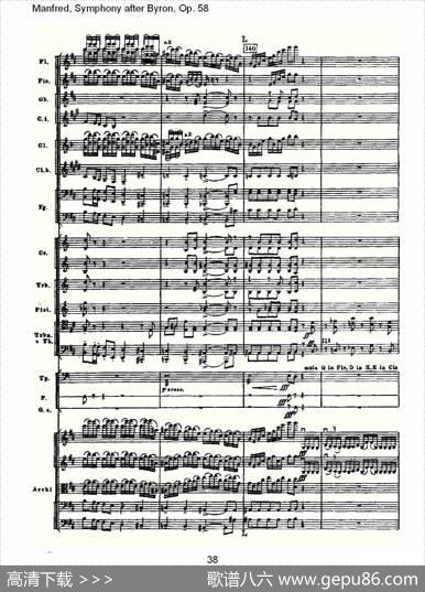 Manfred,SymphonyafterByron,Op.58第四乐章第一部（二）