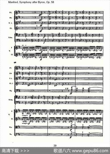 Manfred,SymphonyafterByron,Op.58第四乐章第一部（二）