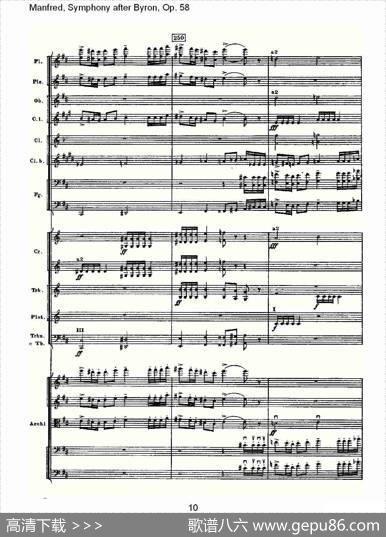 Manfred,SymphonyafterByron,Op.58第四乐章第二部（一）