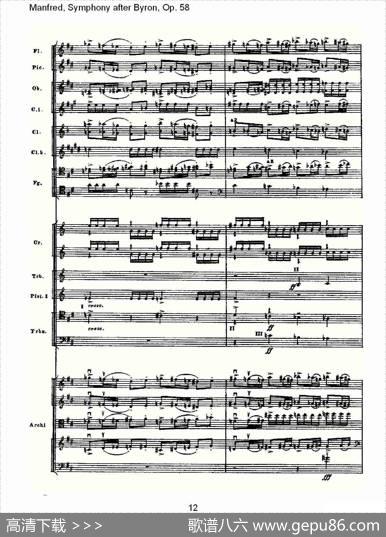 Manfred,SymphonyafterByron,Op.58第四乐章第二部（一）