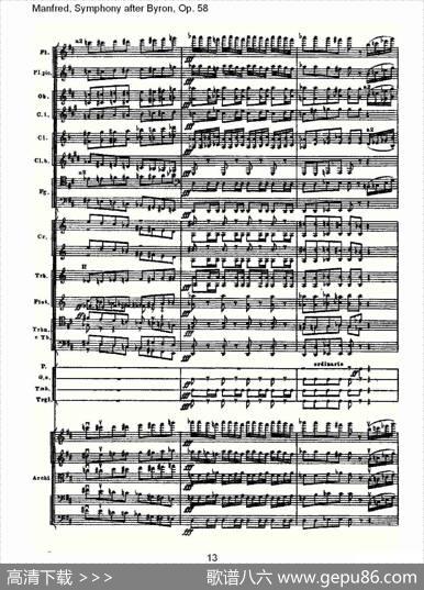 Manfred,SymphonyafterByron,Op.58第四乐章第二部（一）