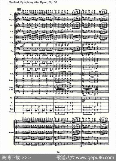 Manfred,SymphonyafterByron,Op.58第四乐章第二部（一）