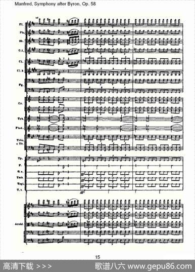 Manfred,SymphonyafterByron,Op.58第四乐章第二部（一）