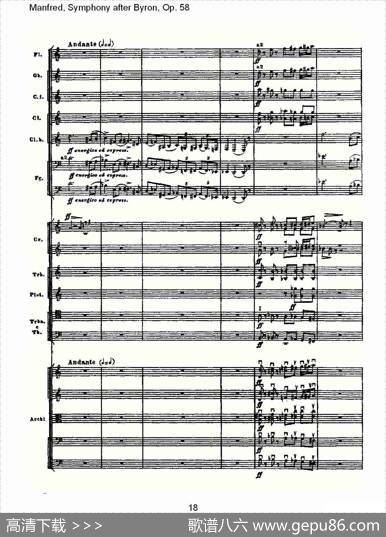 Manfred,SymphonyafterByron,Op.58第四乐章第二部（一）