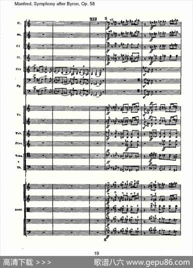 Manfred,SymphonyafterByron,Op.58第四乐章第二部（一）