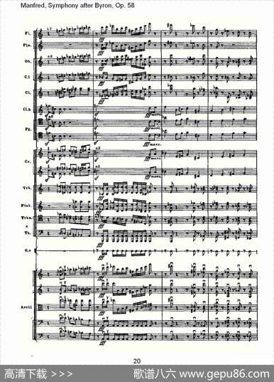 Manfred,SymphonyafterByron,Op.58第四乐章第二部（一）