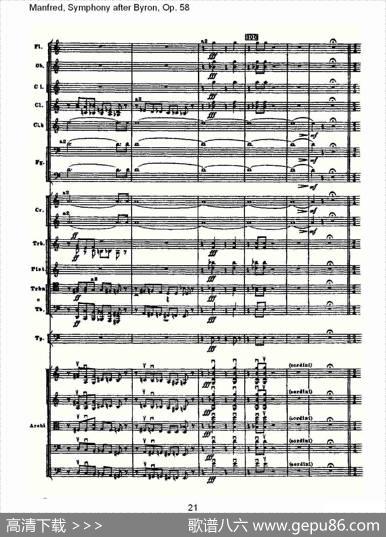 Manfred,SymphonyafterByron,Op.58第四乐章第二部（一）