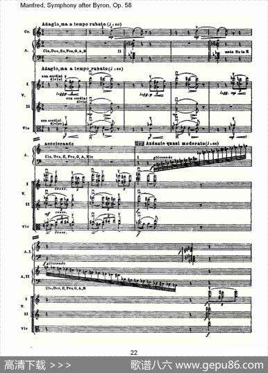 Manfred,SymphonyafterByron,Op.58第四乐章第二部（一）