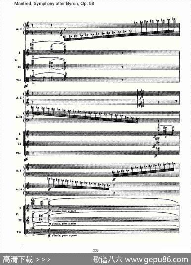 Manfred,SymphonyafterByron,Op.58第四乐章第二部（一）