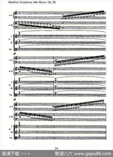 Manfred,SymphonyafterByron,Op.58第四乐章第二部（一）