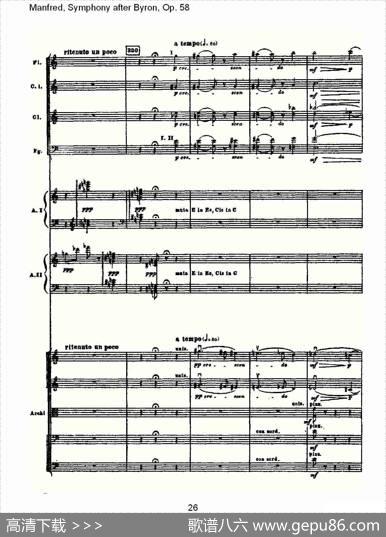 Manfred,SymphonyafterByron,Op.58第四乐章第二部（一）