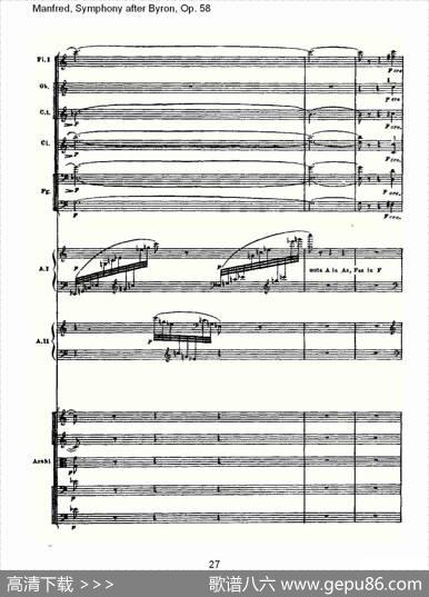 Manfred,SymphonyafterByron,Op.58第四乐章第二部（一）