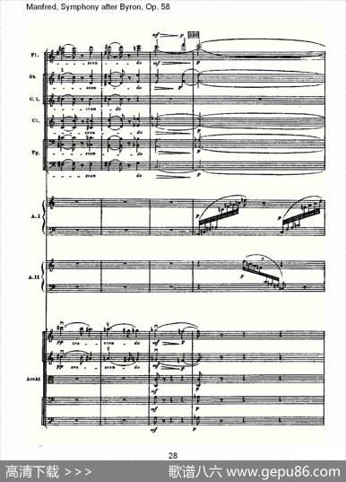 Manfred,SymphonyafterByron,Op.58第四乐章第二部（一）