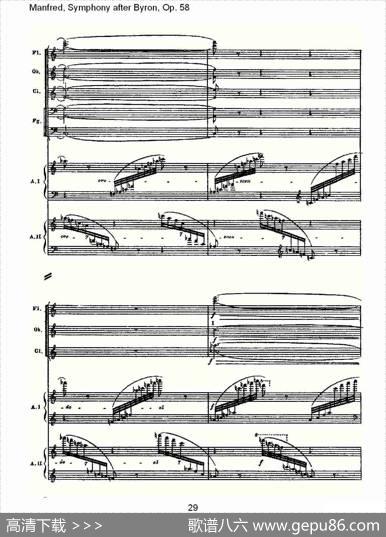 Manfred,SymphonyafterByron,Op.58第四乐章第二部（一）