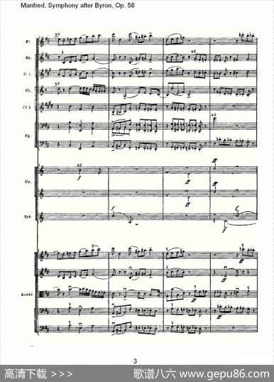 Manfred,SymphonyafterByron,Op.58第四乐章第二部（一）