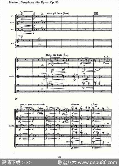 Manfred,SymphonyafterByron,Op.58第四乐章第二部（一）