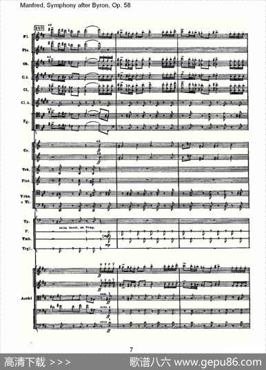 Manfred,SymphonyafterByron,Op.58第四乐章第二部（一）