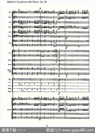 Manfred,SymphonyafterByron,Op.58第四乐章第二部（一）