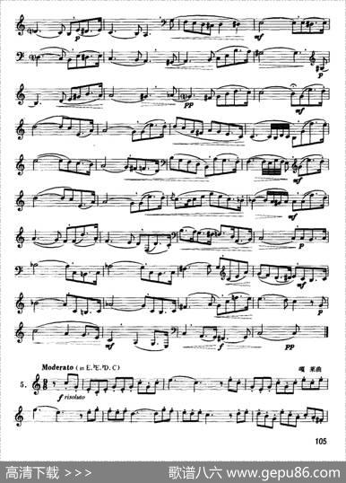 圆号中级练习曲（1——10）