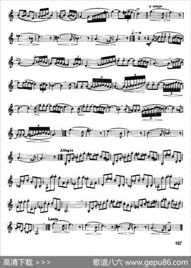 圆号中级练习曲（1——10）