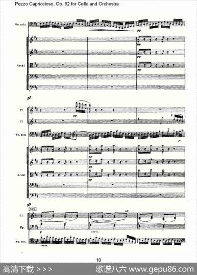 PezzoCapriccioso,Op.62（大提琴与管弦乐）