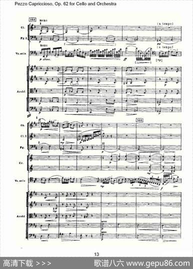 PezzoCapriccioso,Op.62（大提琴与管弦乐）