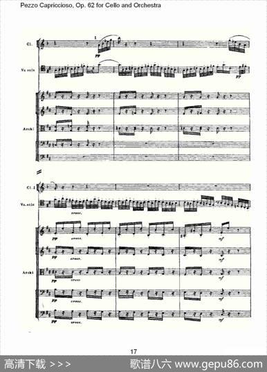 PezzoCapriccioso,Op.62（大提琴与管弦乐）
