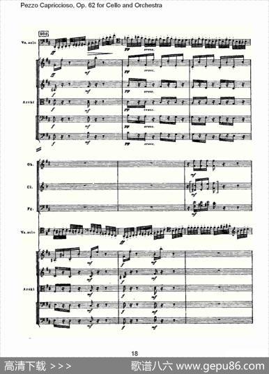 PezzoCapriccioso,Op.62（大提琴与管弦乐）