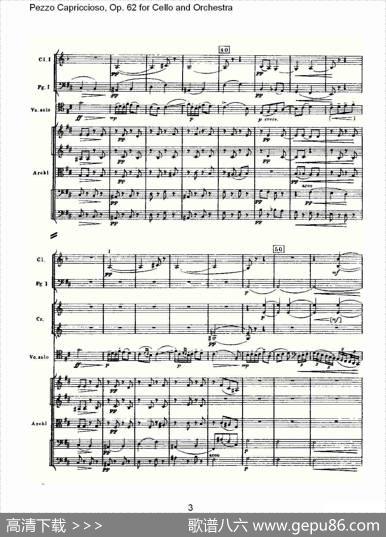PezzoCapriccioso,Op.62（大提琴与管弦乐）