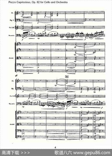 PezzoCapriccioso,Op.62（大提琴与管弦乐）