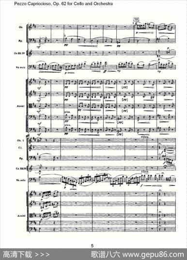 PezzoCapriccioso,Op.62（大提琴与管弦乐）