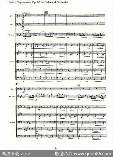 PezzoCapriccioso,Op.62（大提琴与管弦乐）