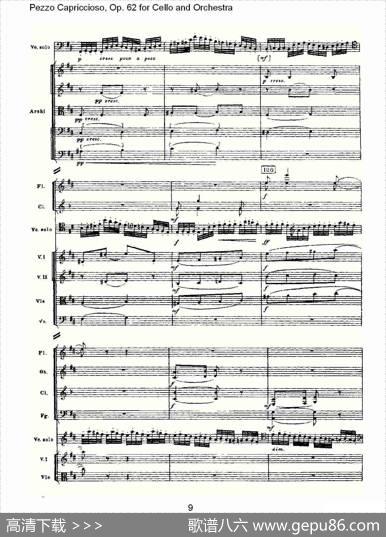 PezzoCapriccioso,Op.62（大提琴与管弦乐）