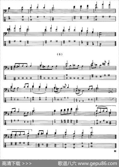 电贝司专业等级第六级（二、必弹曲目：练习曲）