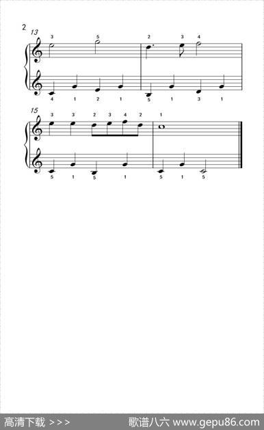 摇篮曲（老年大学钢琴教程1）|[奥]舒伯特