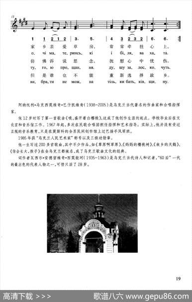 你会长大，孩子