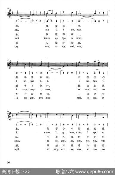 喝吧，朋友们