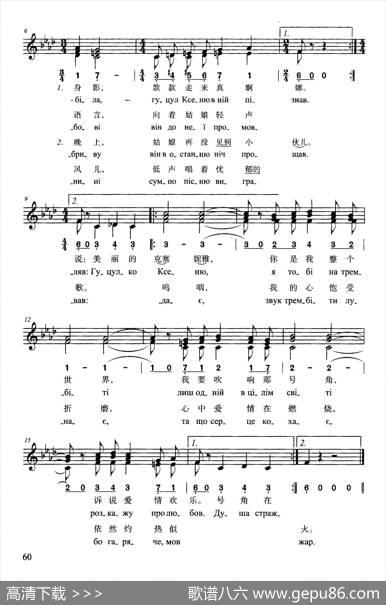 克塞妮雅