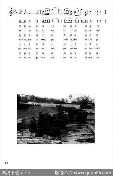 别放光吧，月亮