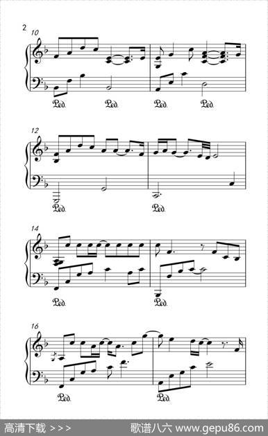 说不出口（电视剧《欢乐颂》插曲）