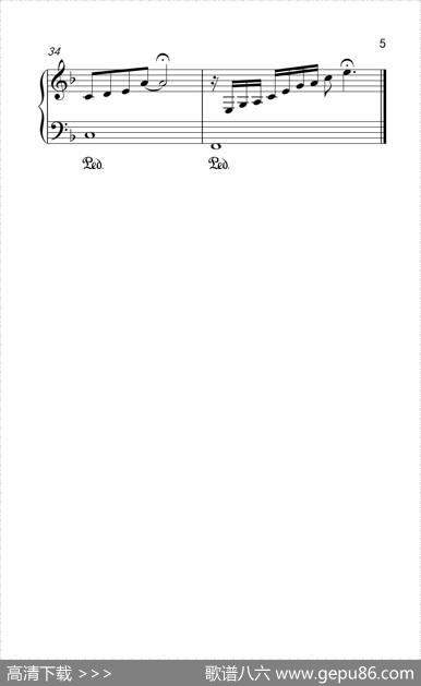 说不出口（电视剧《欢乐颂》插曲）