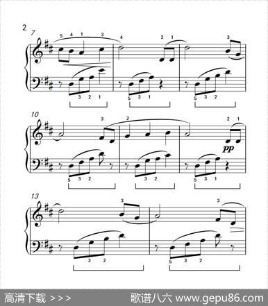 摇篮曲（约翰·汤普森成人钢琴教程第二册）|约翰内斯·勃拉姆斯