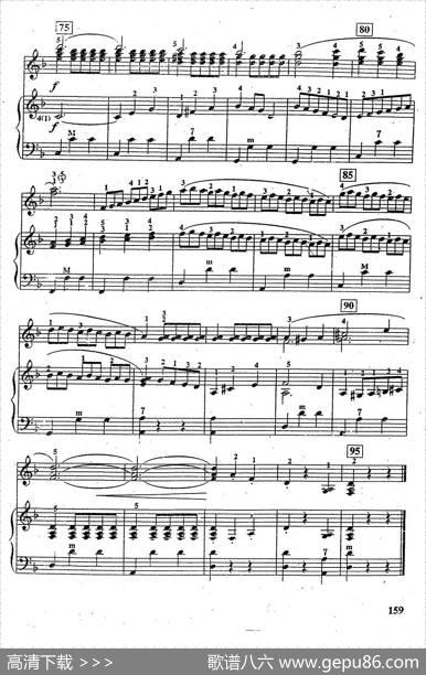 前苏联优秀歌曲连奏（二重奏）
