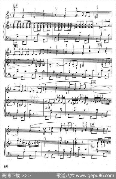 前苏联优秀歌曲连奏（二重奏）