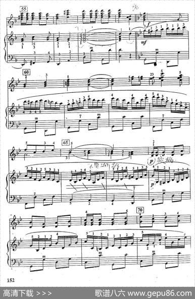 前苏联优秀歌曲连奏（二重奏）